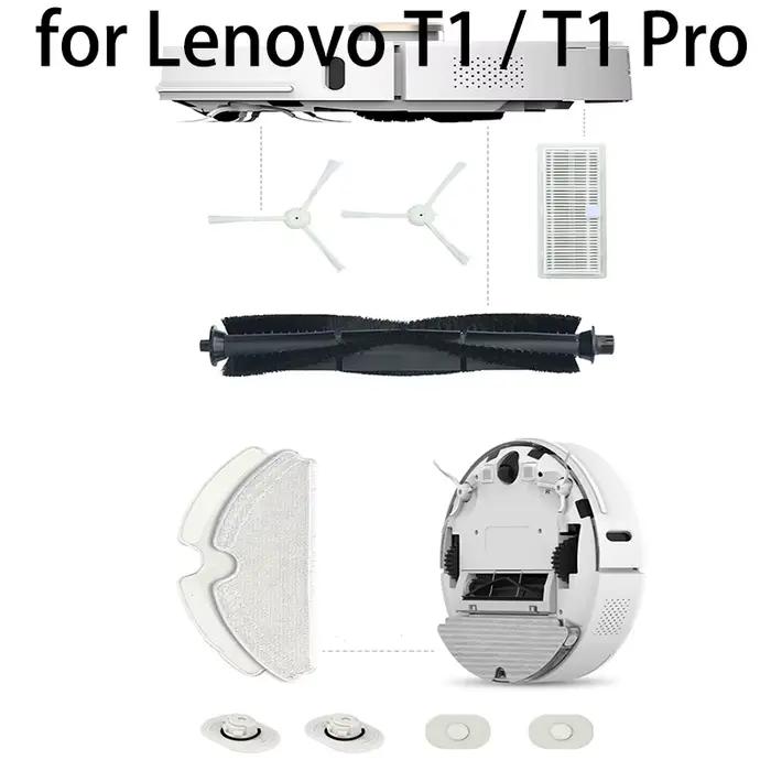 Rouleau de brosse latérale pour aspirateur Robot Lenovo T1 Pro, sac à poussière, brosse latérale, pi