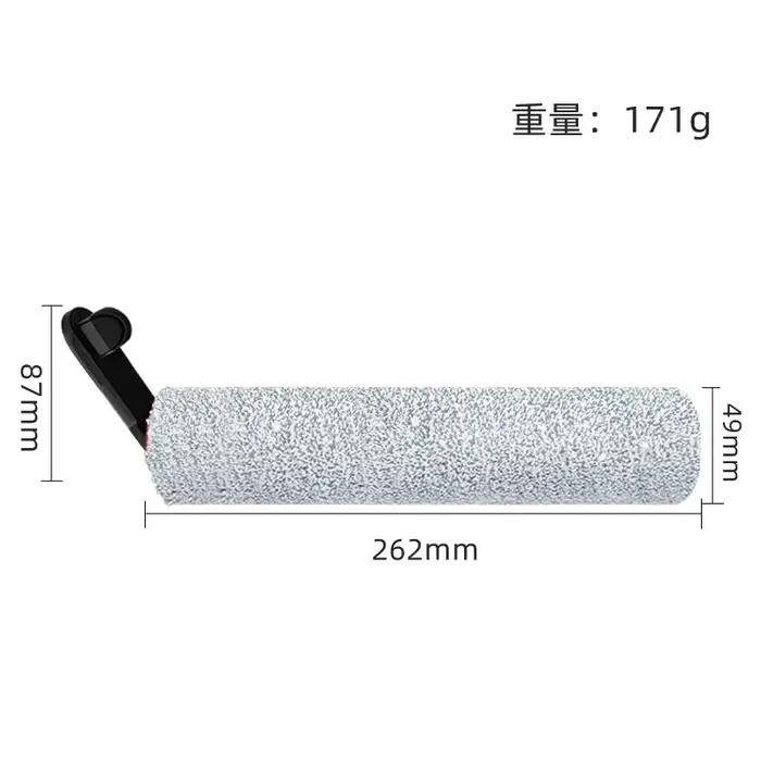 Adapté pour l'aspirateur Dreame H12 Pro / H12 Plus / H12 Dual / M13 Beta Brosse principale à rouleau
