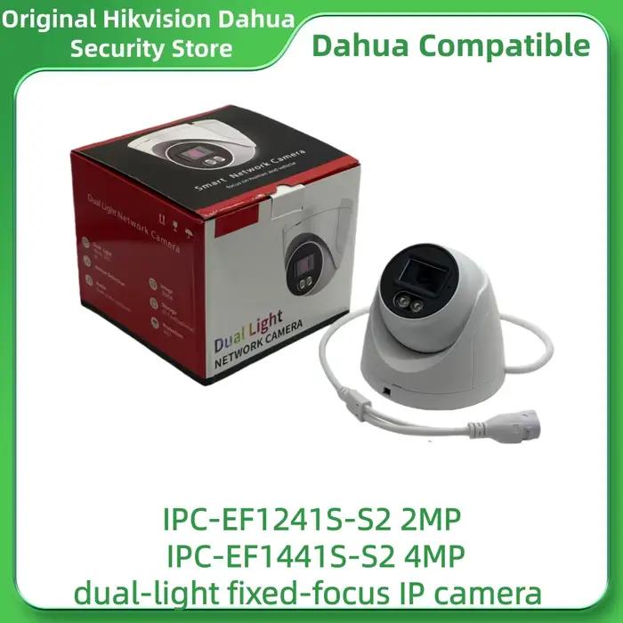 Caméra de sécurité Dahua compatible IPC-EF1241S-S2 2MP IPC-EF1441S-S2 4MP, éclairage double lumière,