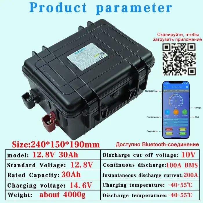 Batterie LiFePO4 12,8V 30Ah 50Ah 100Ah 120Ah 150Ah avec Bluetooth intégré, BMS intelligent, cycle pr