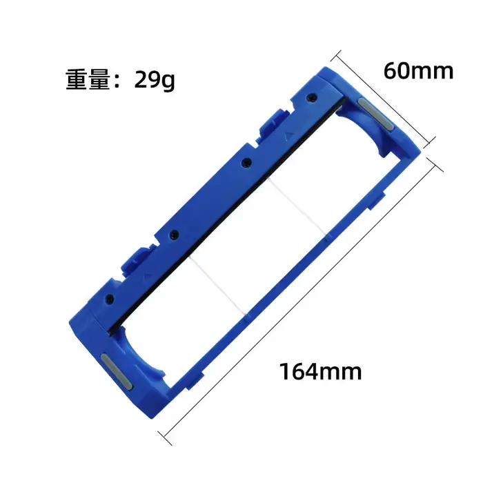 Compatible pour Cecotec Conga 1790 990 Vital 05471 Pièces de rechange pour aspirateur robot Accessoi