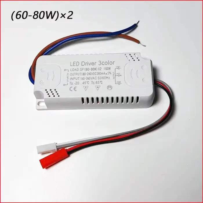 Driver LED 3 couleurs 40-60W×2/60-80W×2 pour bande LED à courant constant, entrée d'alimentation AC1