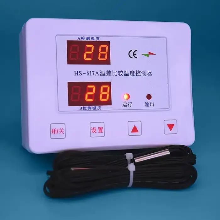 Thermostat solaire à différence de température stable HS-617A