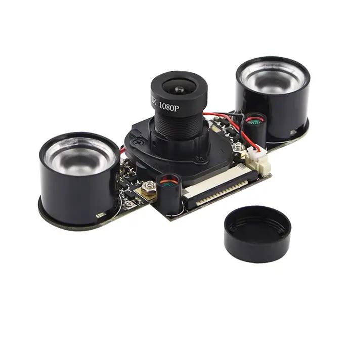 Caméra de Vision nocturne Raspberry Pi avec 2 lumières infrarouges 5MP OV5647 Webcam 75 175