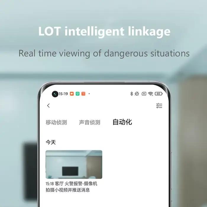 Xiaomi – détecteur de fumée Honeywell