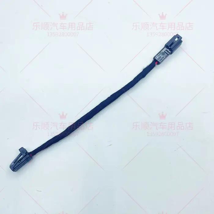 Lampes intérieures de plancher pour conducteur et passager