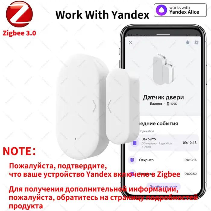 Capteur de porte/fenêtre Zigbee 3.0 compatible avec Yandex Alexa Zigbee2MQTT ZHA HomeAssistant