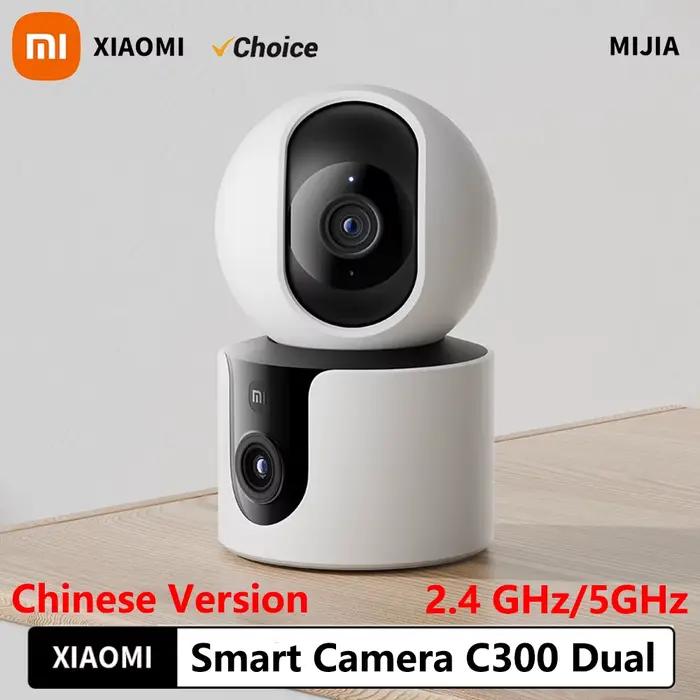 Caméra intelligente Xiaomi C300 à double objectif PTZ 360 ° Détection par IA