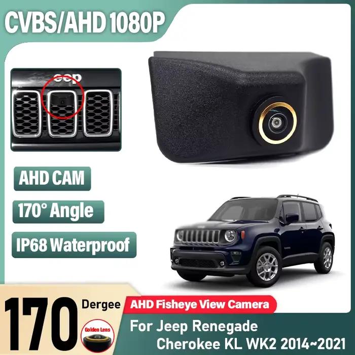 AHD HD – objectif Fisheye doré avec Logo de vue avant de voiture