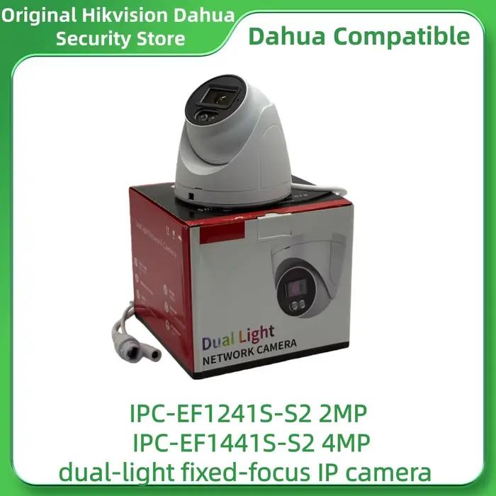 Caméra de sécurité Dahua compatible IPC-EF1241S-S2 2MP IPC-EF1441S-S2 4MP