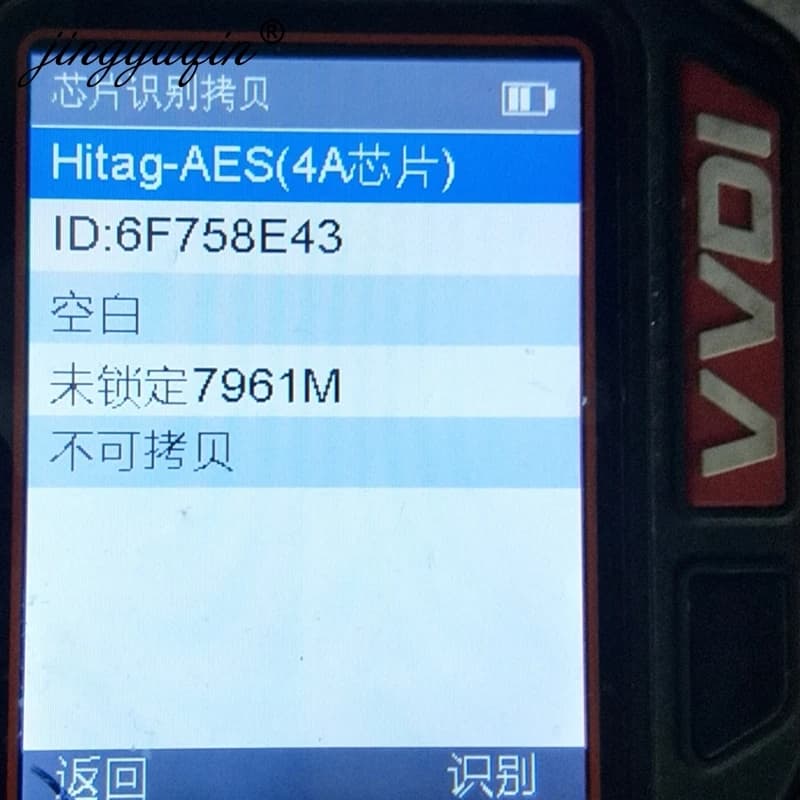 Jingyuqin 2 boutons 433MHz PCF7961M 4A puce clé à distance rabattable pour Renault Dacia Logan 2 II
