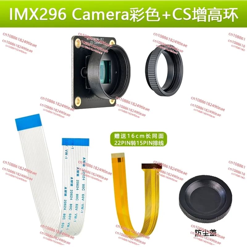Caméra industrielle IMX296, obturateur Global, Vision industrielle, capteur IMX296, taux de cadre él