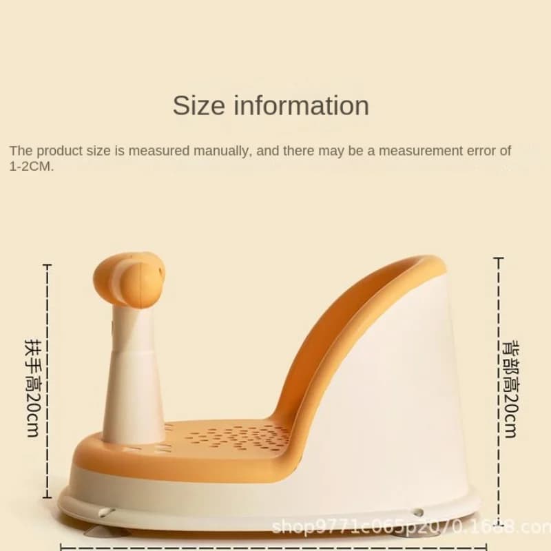 Siège de douche portable pour enfants, support de douche pour nouveau-nés et jeunes enfants, accesso