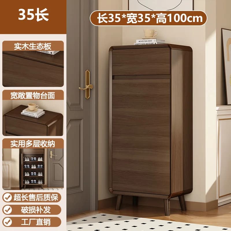 Meuble à chaussures de rangement pour couloir, étagères d'entrée en bois, meuble à chaussures modern
