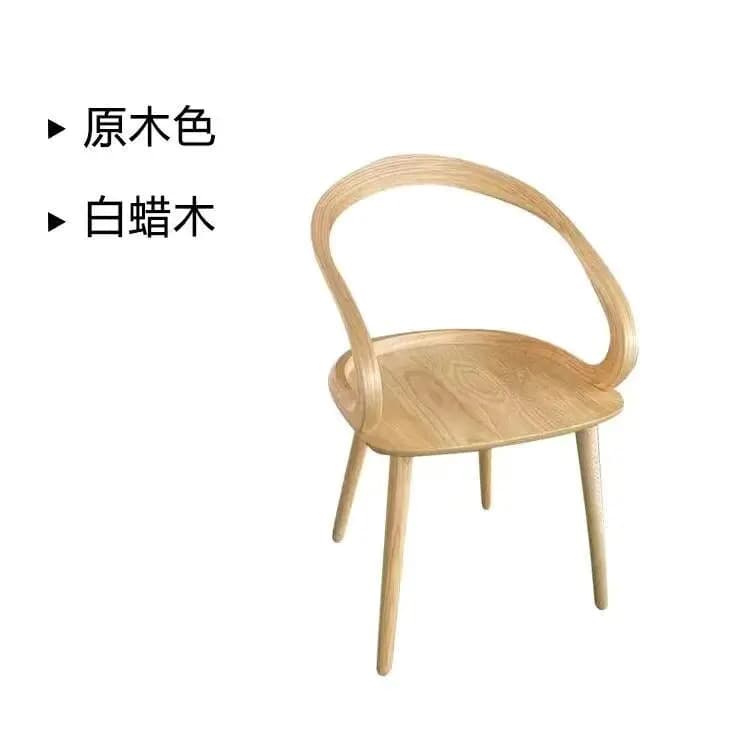 Chaises de salle à manger design avec accoudoirs, style nordique, en bois, pour salon, chambre à cou