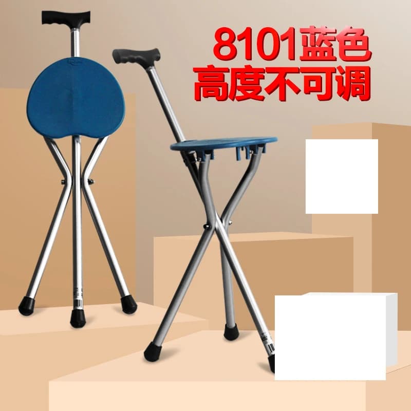Béquilles et chaises pour personnes âgées, chaise à béquille à double usage, banc à quatre pieds et