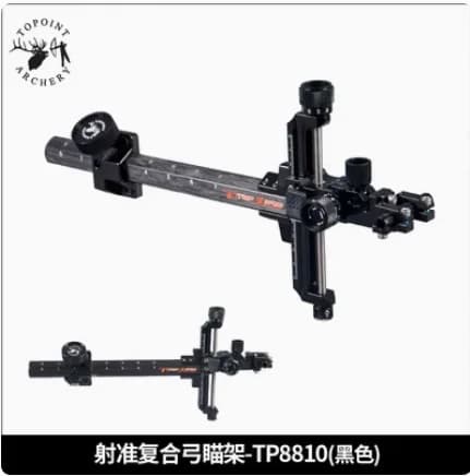 Topoint TP8810 tir à l'arc composé portée de vue Vision claire main droite arc accessoires de chasse