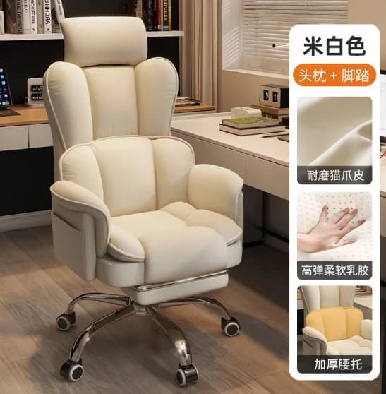 Accoudoirs Design chaise De bureau jeu salon luxe chaise De bureau exécutif coussin moderne Sillas D