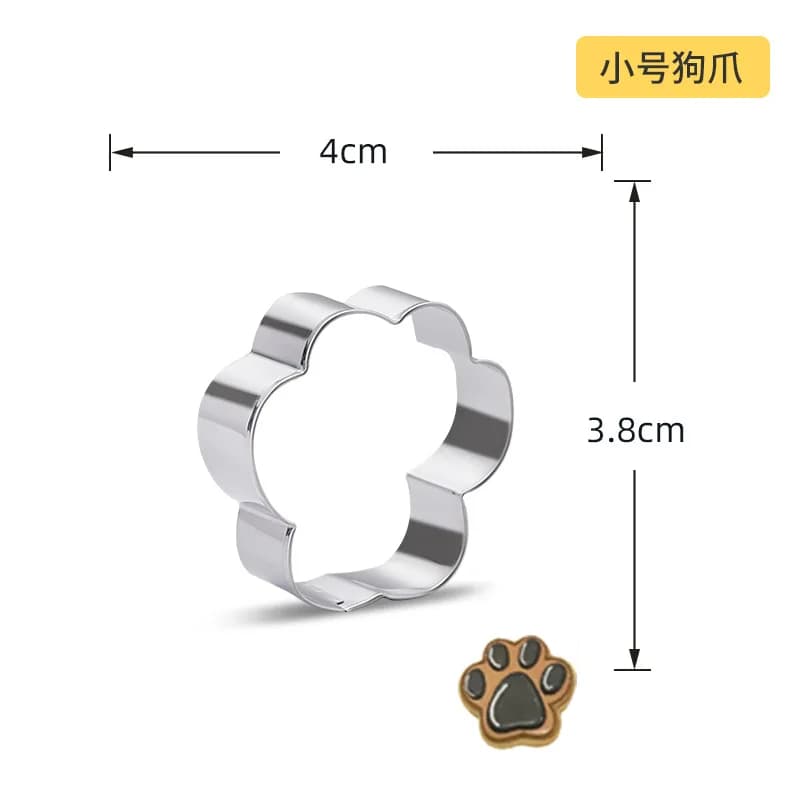Bricolage Fondant Biscuit Cookie Cutter gaufreur moule os de chien pour gâteau chocolat décoration o
