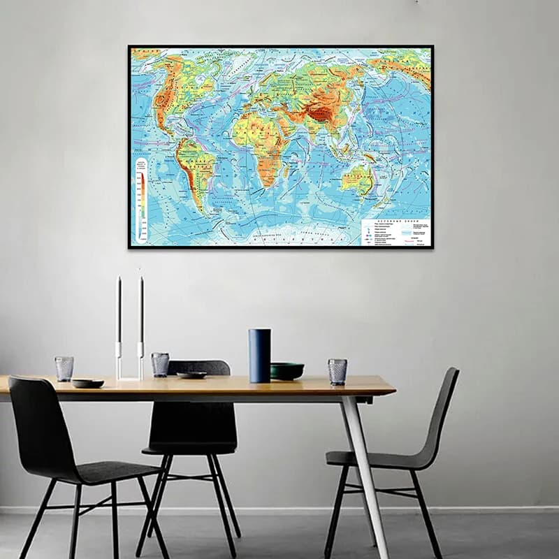 Toile carte du monde en russe, 59x42cm, décoration murale, carte géographique du monde, papiers pein