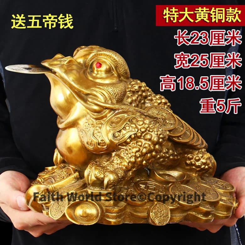 FENG SHUI ART #, Protection efficace, Talisman, dessin d'argent, or, Jin Chan, statue en bronze