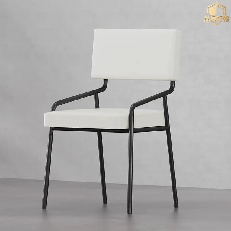 Chaises de salle à manger et de bureau confortables et élégantes en métal au design contemporain, ch