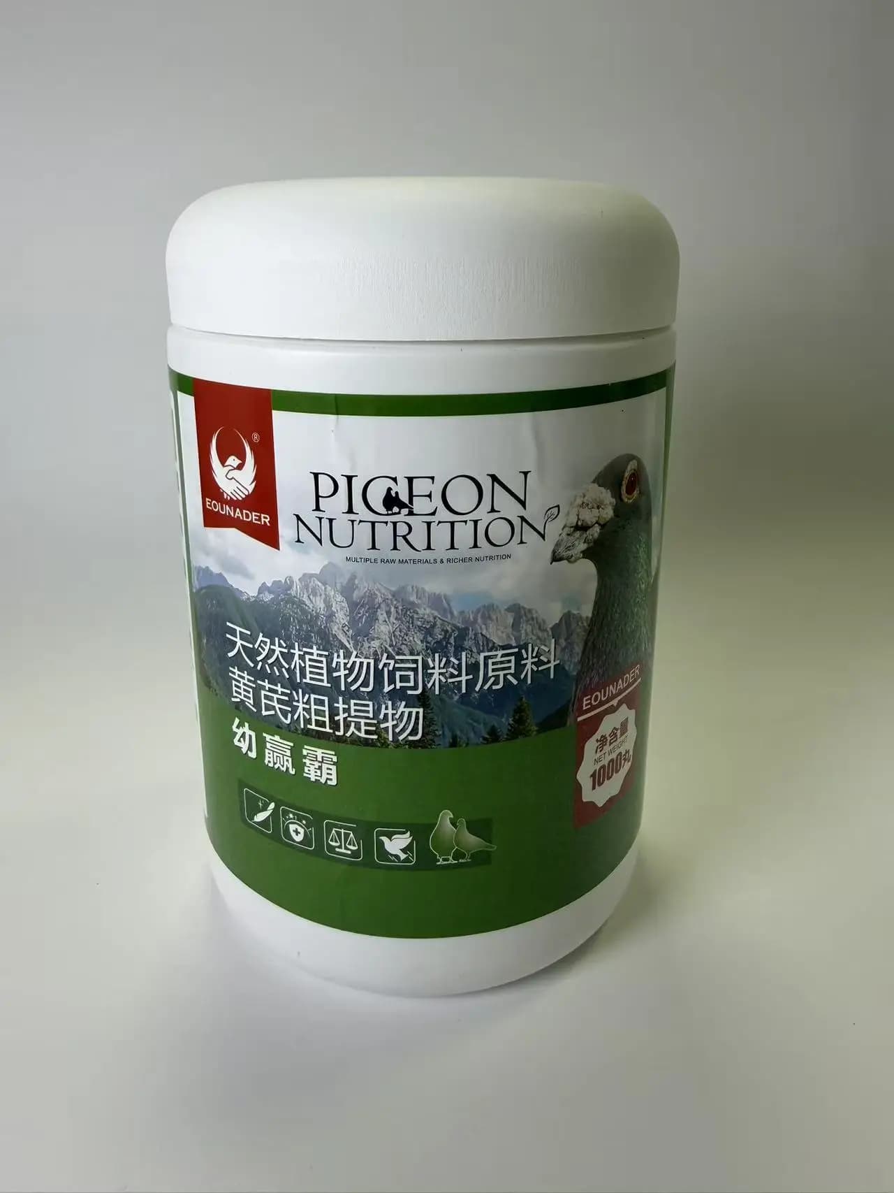 1000 granulés de santé pour pigeons, nutrition et stimulant immunitaire pour jeunes pigeons pour pig