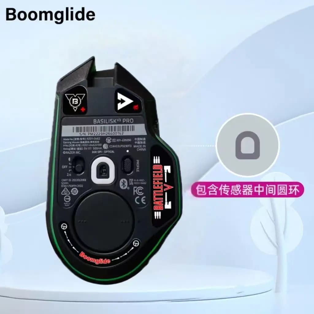 BOOMGLIDE GlassMouse compatible pour Razer Basilisk V3Pro souris patins en verre à bord rond incurvé