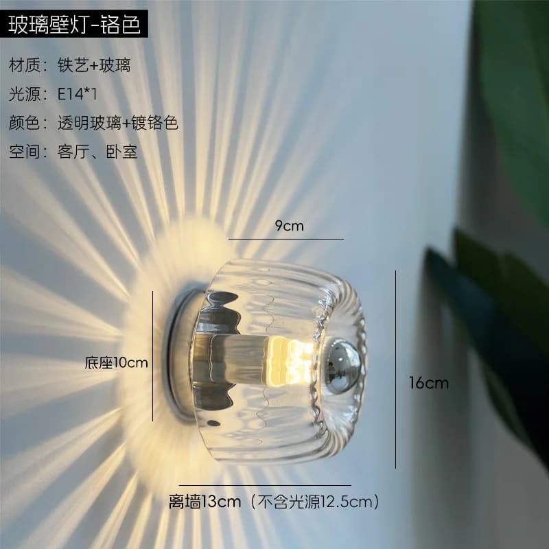 Lampe pour chambre à coucher, Style ancien Simple, paquet d'allée en verre, personnalité rétro nordi