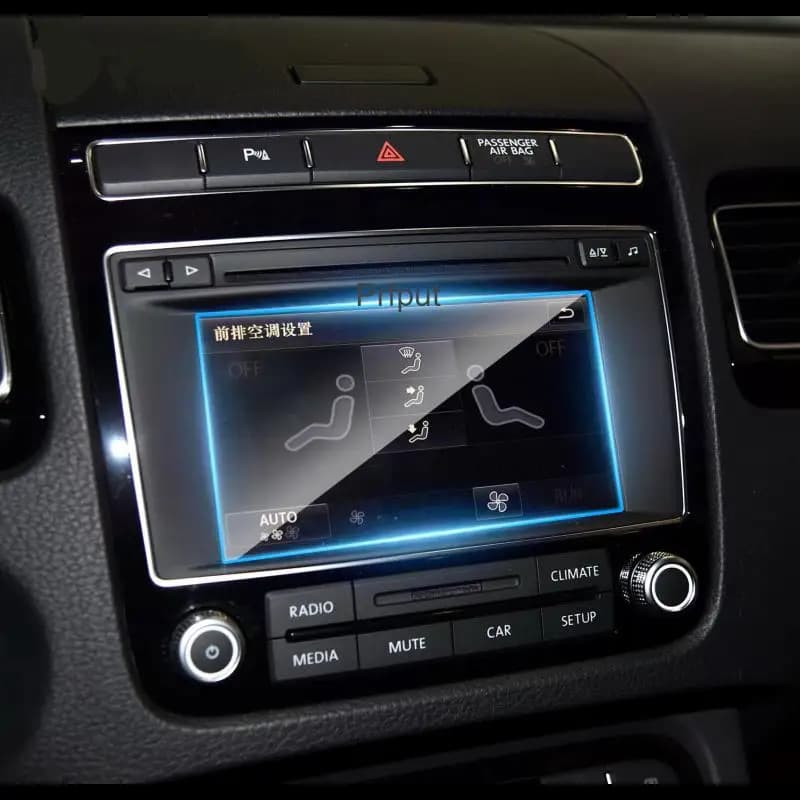 Pour Volkswagen Touareg 2011-2018 film de navigation GPS de voiture écran LCD film de protection en