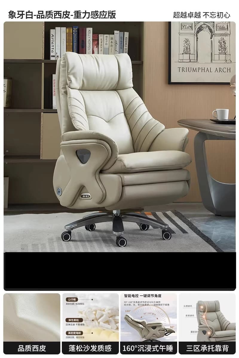 Fauteuil de bureau inclinable électrique avec grand dossier, accoudoirs et roulettes, design pivotan