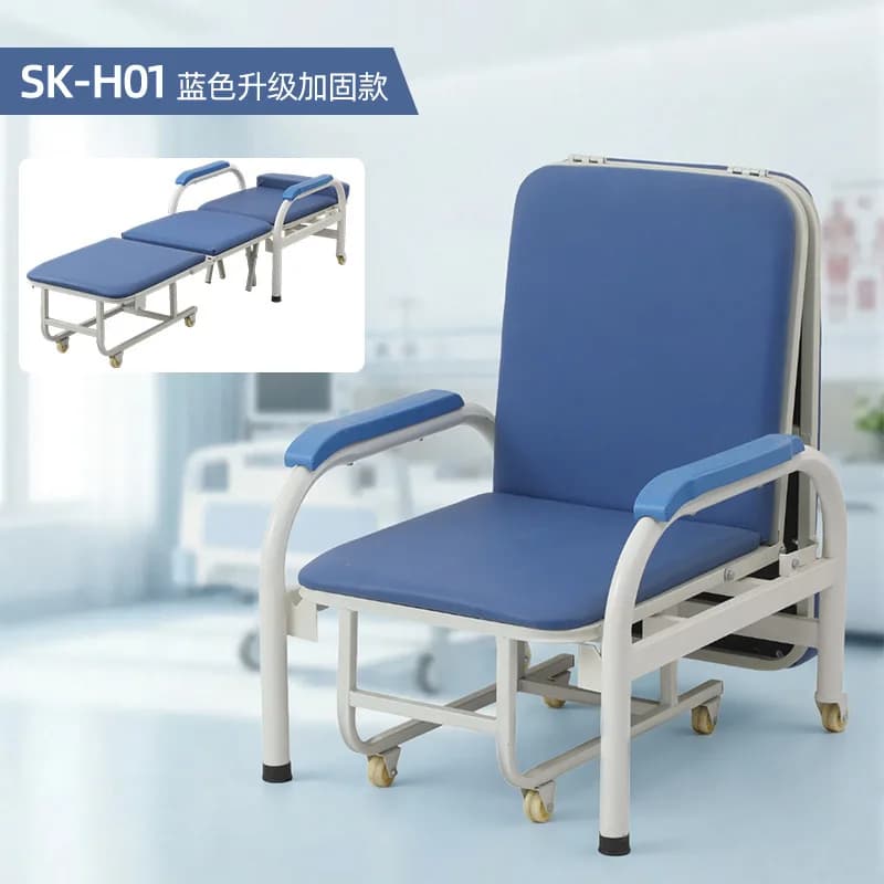 Chaise-lit d'appoint multifonctionnelle médicale, portable et pliable, pour hôpital, domicile ou pau