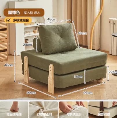 Canapé en tissu pour salon, pour location, simple bloc de tofu, peut être dormir, couché et mobile
