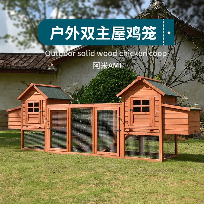 Cage à poulets, maison de nid de poulet, poulailler, Cage à pigeons, grande maison pour chat d'éleva