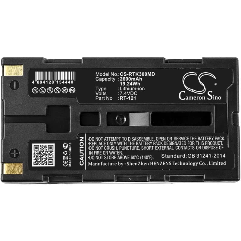 CameronSino 2600mAh batterie pour Righton Retinomax 3 k-plus 3 Retinomax main réfractomètre automati