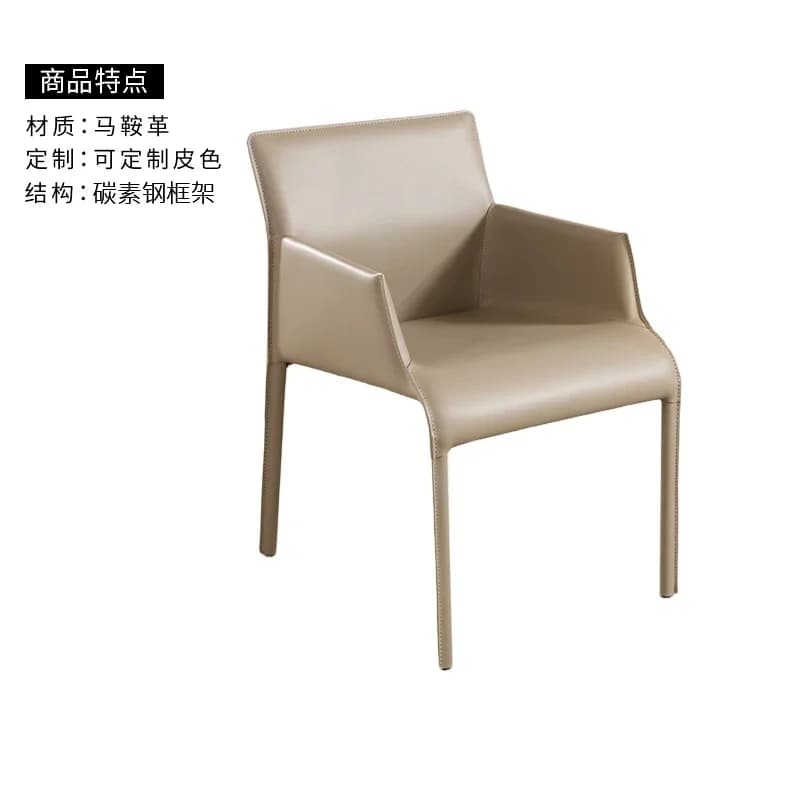 Design Simple chaises minimaliste Unique esthétique chaise de salle à manger créative Design italien