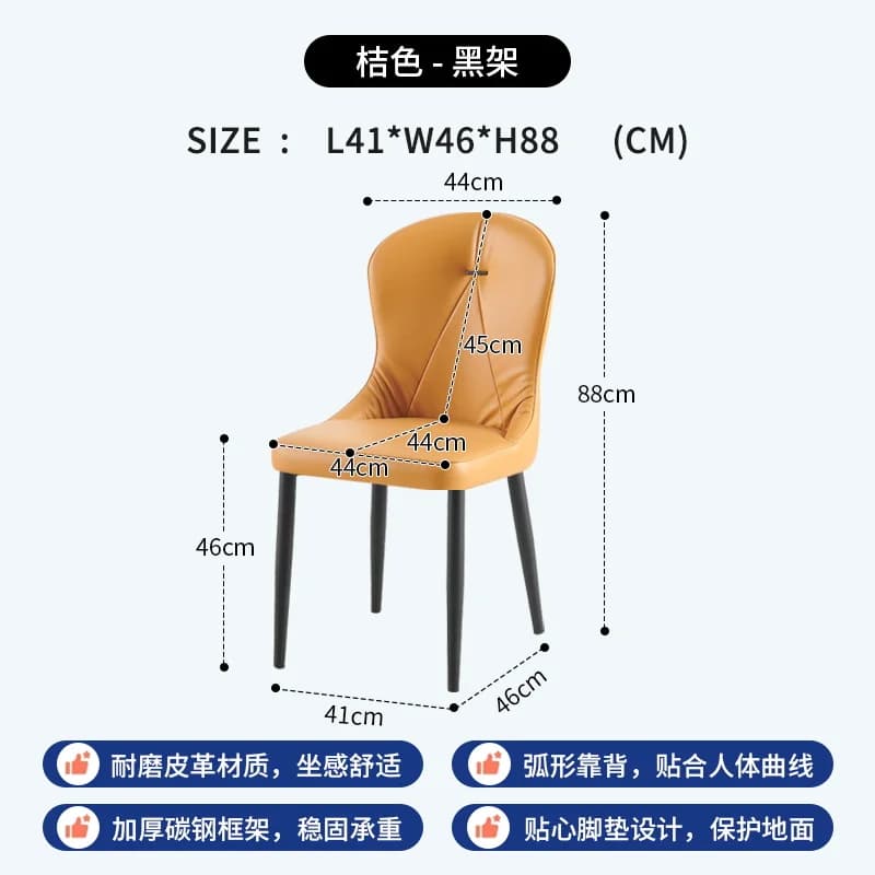 Ensemble de 2 Chaises de salle à manger modernes, minimalistes, esthétiques, de luxe, pour salle à m