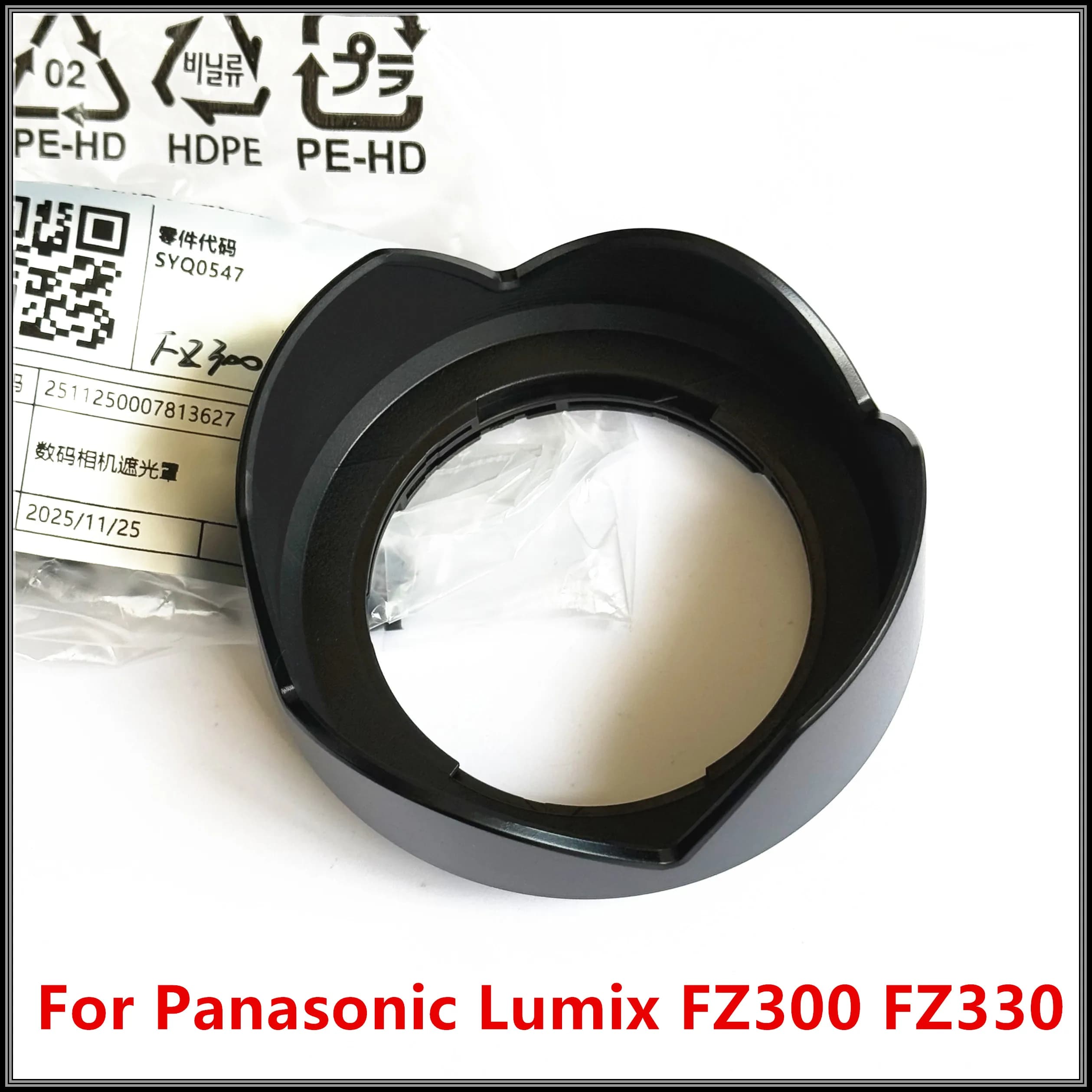 Nouveau pare-soleil d'origine SYQ0547 pour Panasonic Lumix FZ300 FZ330 DMC-FZ330 DMC-FZ300