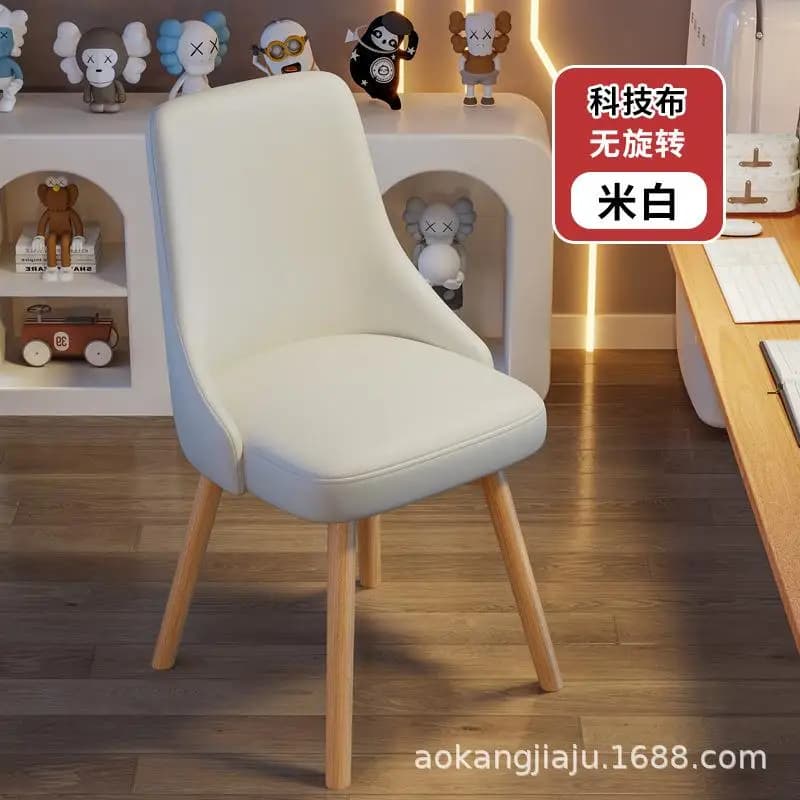 Ensemble de 2 chaises de salle à manger de luxe, modernes et minimalistes, gain de place, Design Pre