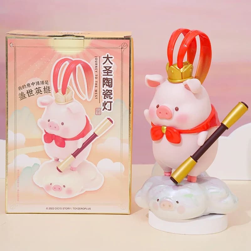 Lulu The Piggy Touch Night Lamp, 150.to the West Monkey King, Cartoon Toys, Ornements, Desktop Decor