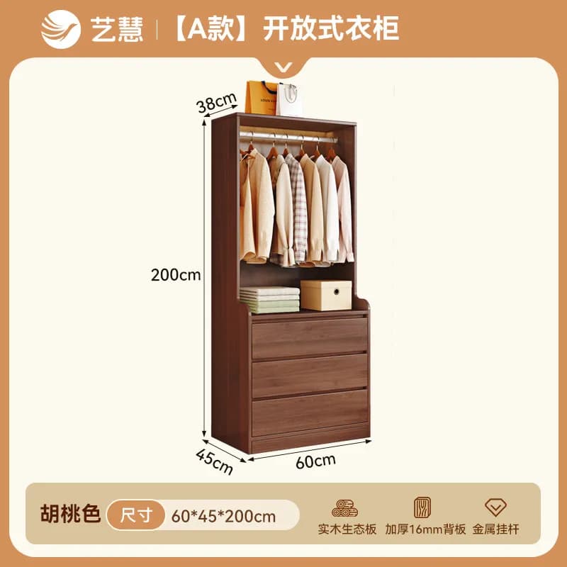 Armoire d'angle ouverte avec tiroirs pour vêtements, meuble de chambre à coucher, armoire mobile pou