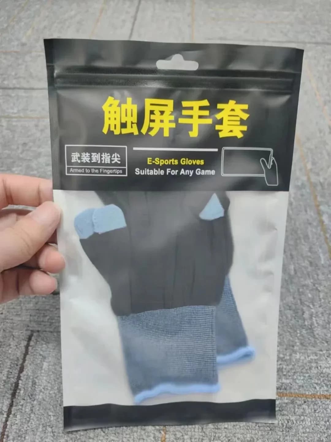 Gants de jeu coordonnants en fibre d'argent, 1 paire, ultra-mince, respirant, adapté au jeu mobile P