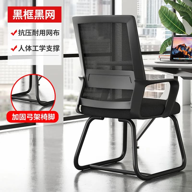 Gaming garçons chaises noires confortable orthopédique confortable étude chaise de bureau ergonomiqu