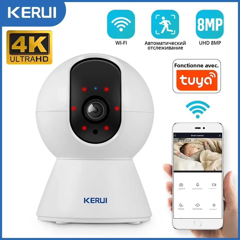 Caméra IP WiFi miniature KERUI 5MP 8MP 4K HD, caméra de sécurité intérieure sans fil, surveillance d
