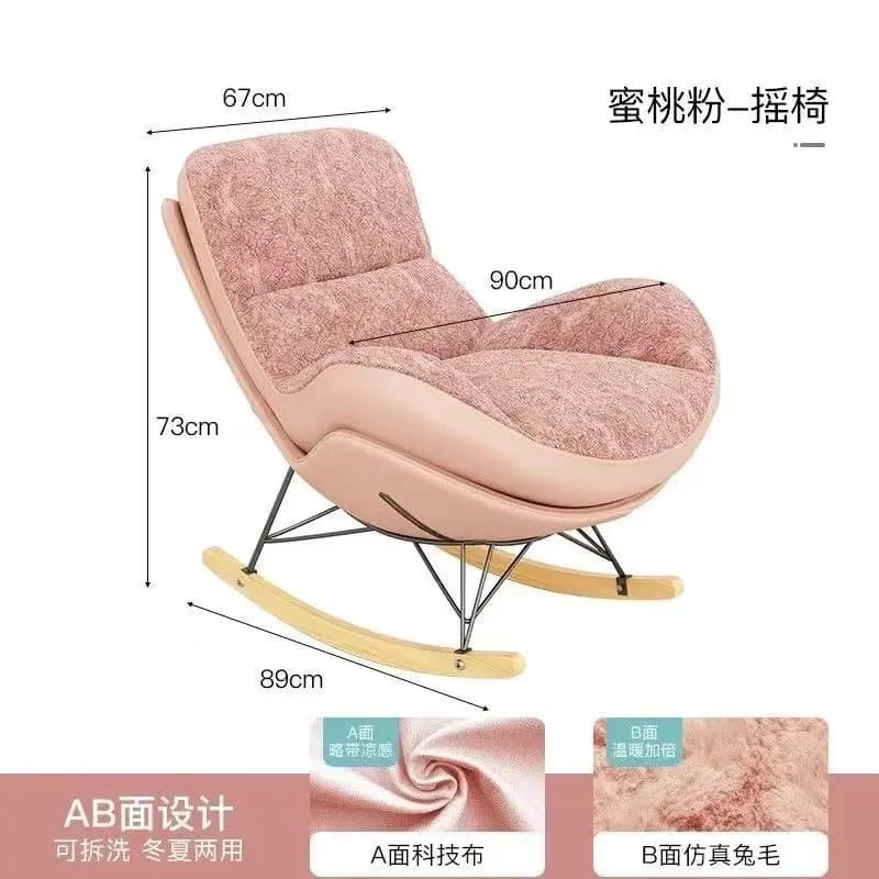 Canapé inclinable moderne blanc de luxe, chaise à bascule pour décoration de maison élégante, confor