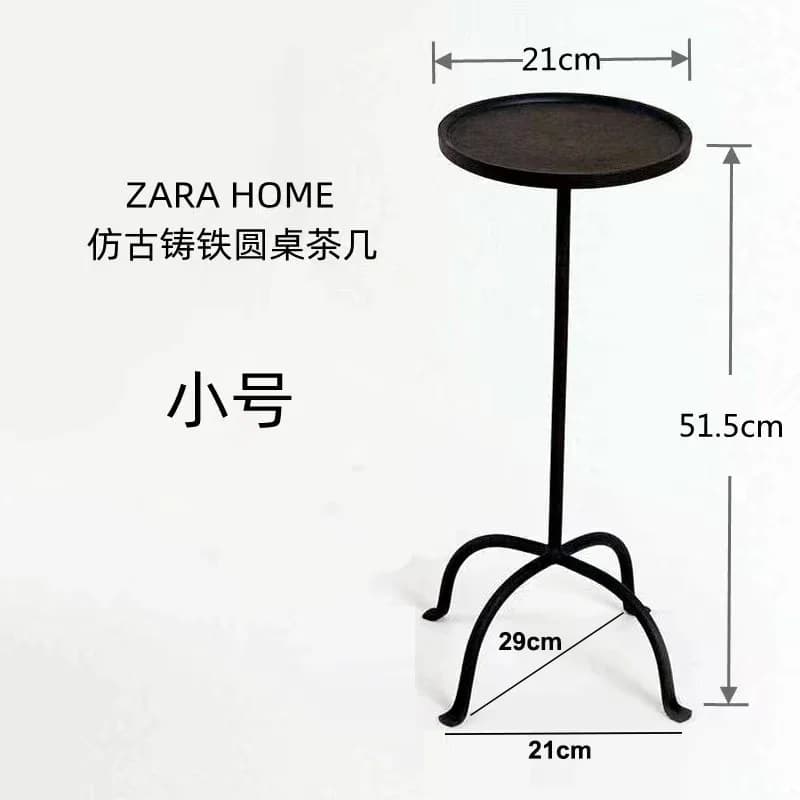 Table basse de style rétro industriel, table basse simple pour le salon, table basse ronde européenn