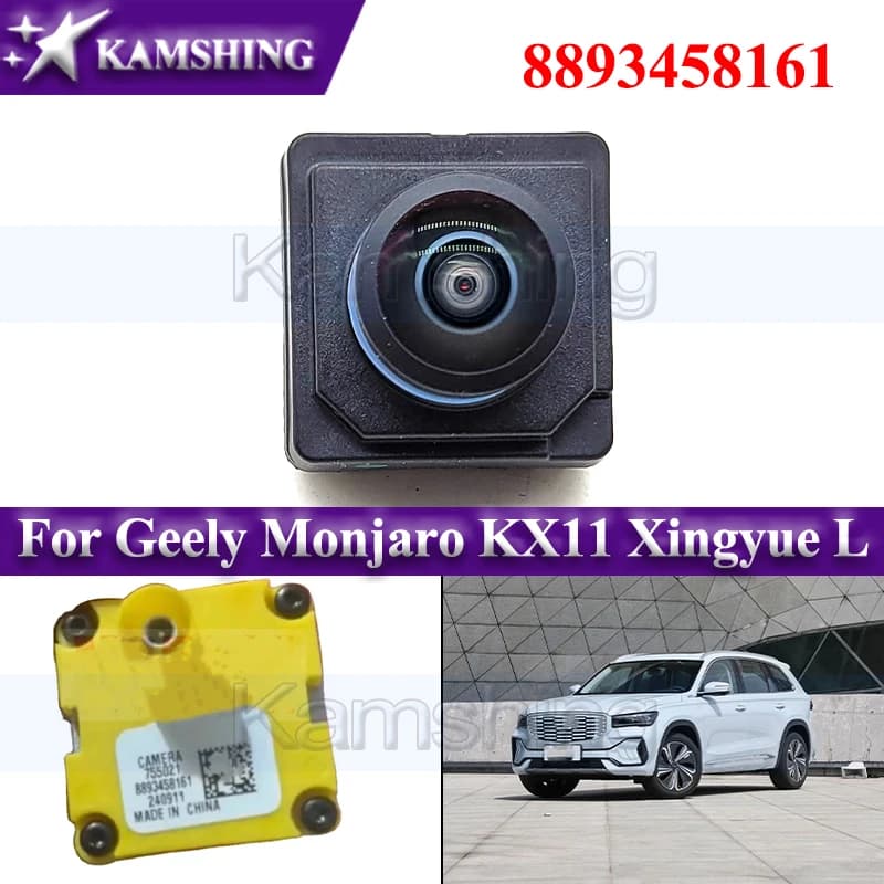 Kamshing 8893458161 Caméra de recul pour caméra panoramique Geely Monjaro KX11 Xingyue L 360