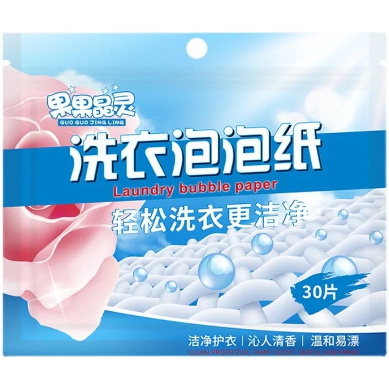 30-150 pièces de pastilles à lessive concentrées, poudre à laver, savon à lessive, machine à laver,