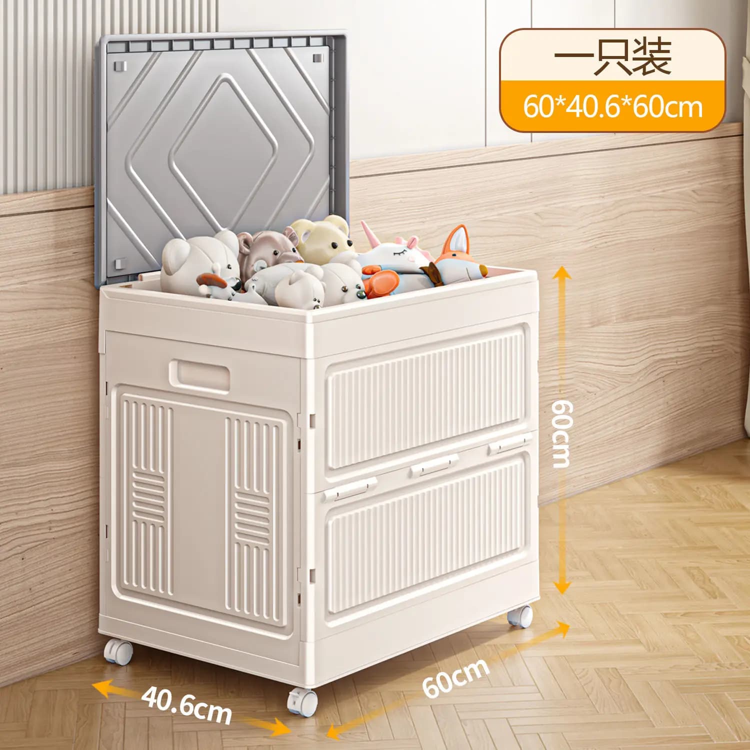 Armoire pliable blanche, robes esthétiques, organisateur de garde-robe en plastique pour appartement