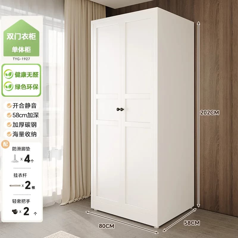 Armoire européenne blanche, robes esthétiques, rangement de chambre à coucher, tiroirs, armoires Sch